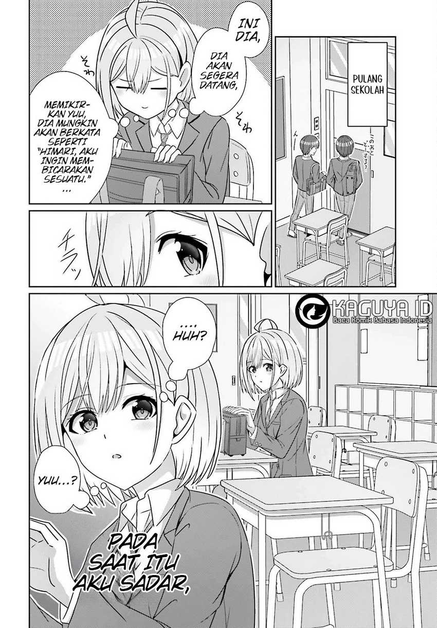 Danjou no Yuujou wa Seiritsu Suru? (Iya, Shinai!!) Chapter 26 Gambar 24