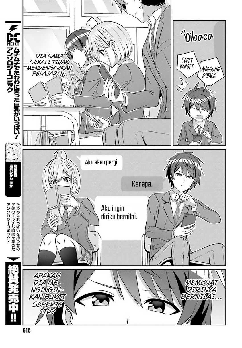 Danjou no Yuujou wa Seiritsu Suru? (Iya, Shinai!!) Chapter 26 Gambar 9