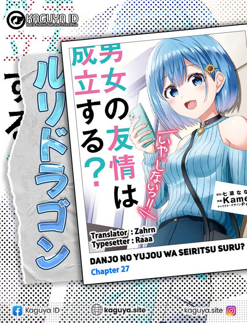 Baca Komik Danjou no Yuujou wa Seiritsu Suru? (Iya, Shinai!!) Chapter 27 Gambar 1