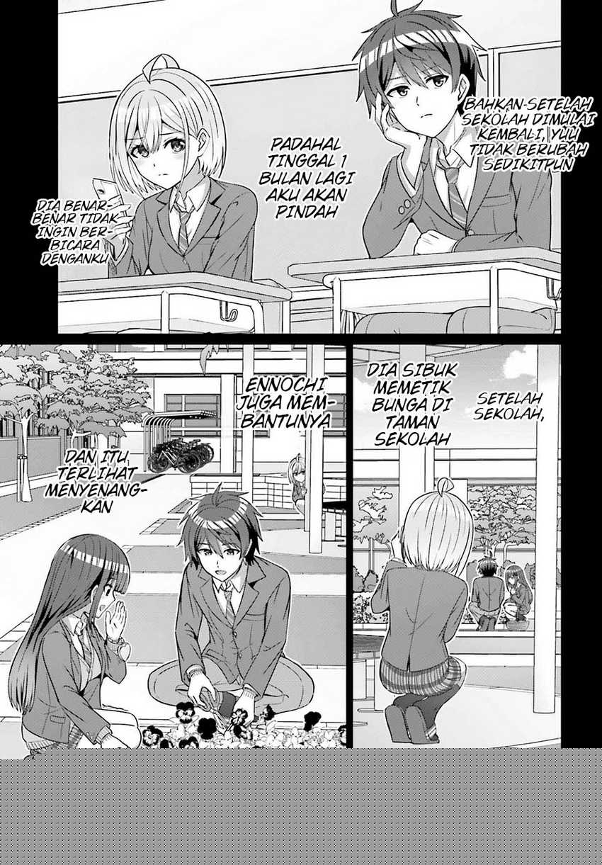 Danjou no Yuujou wa Seiritsu Suru? (Iya, Shinai!!) Chapter 27 Gambar 16
