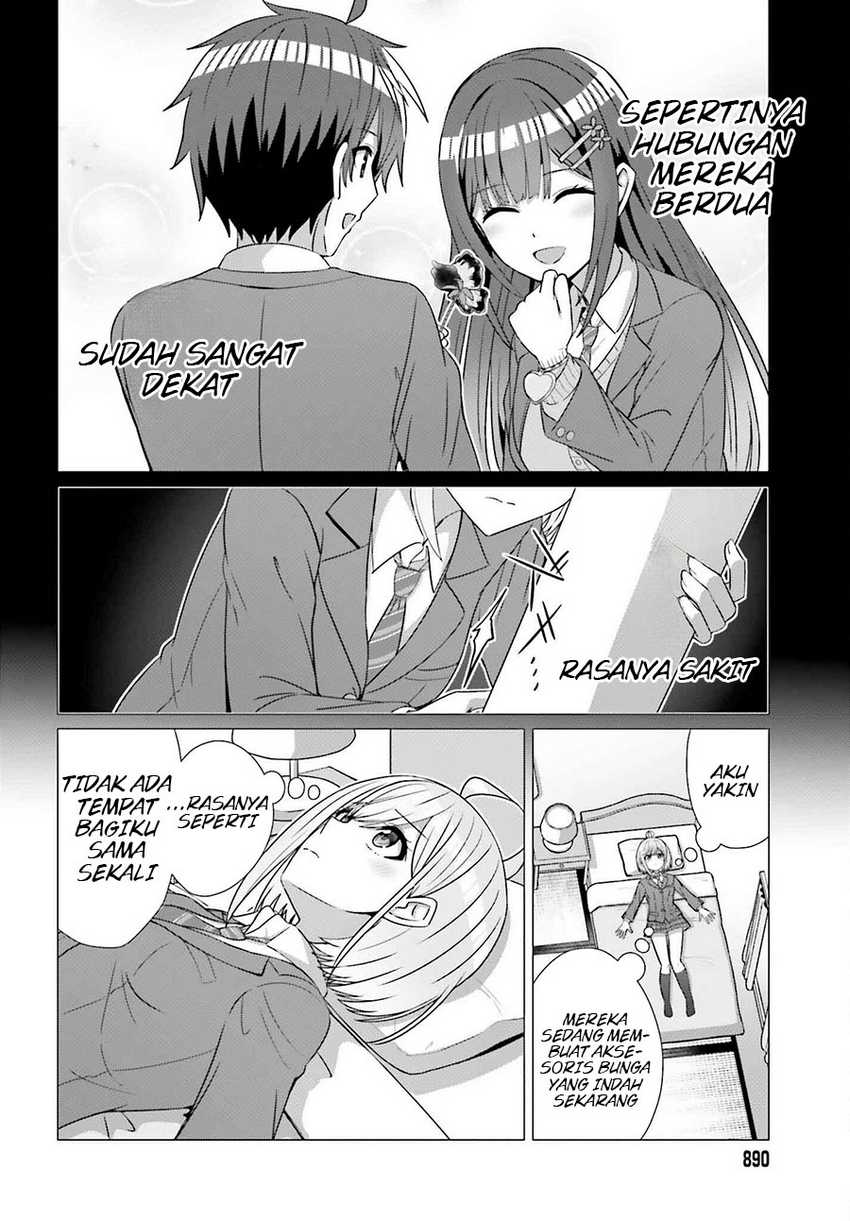 Danjou no Yuujou wa Seiritsu Suru? (Iya, Shinai!!) Chapter 27 Gambar 17