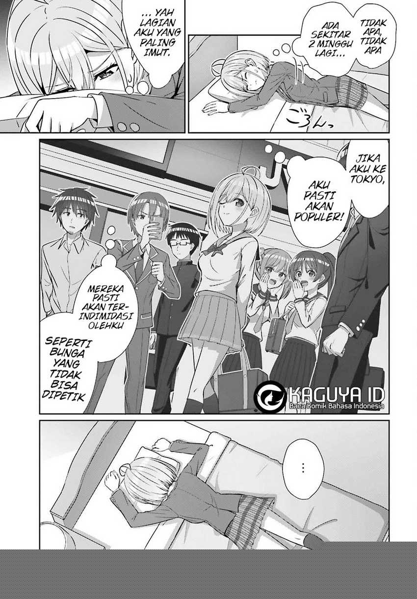 Danjou no Yuujou wa Seiritsu Suru? (Iya, Shinai!!) Chapter 27 Gambar 18