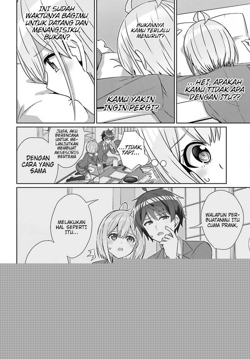 Danjou no Yuujou wa Seiritsu Suru? (Iya, Shinai!!) Chapter 27 Gambar 19