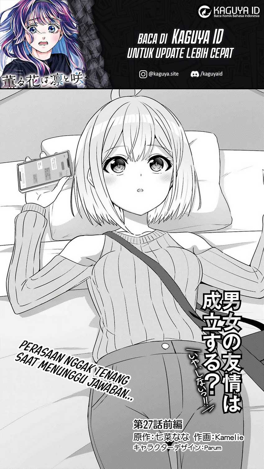 Baca Danjou no Yuujou wa Seiritsu Suru? (Iya, Shinai!!) Chapter 27 Gambar 2