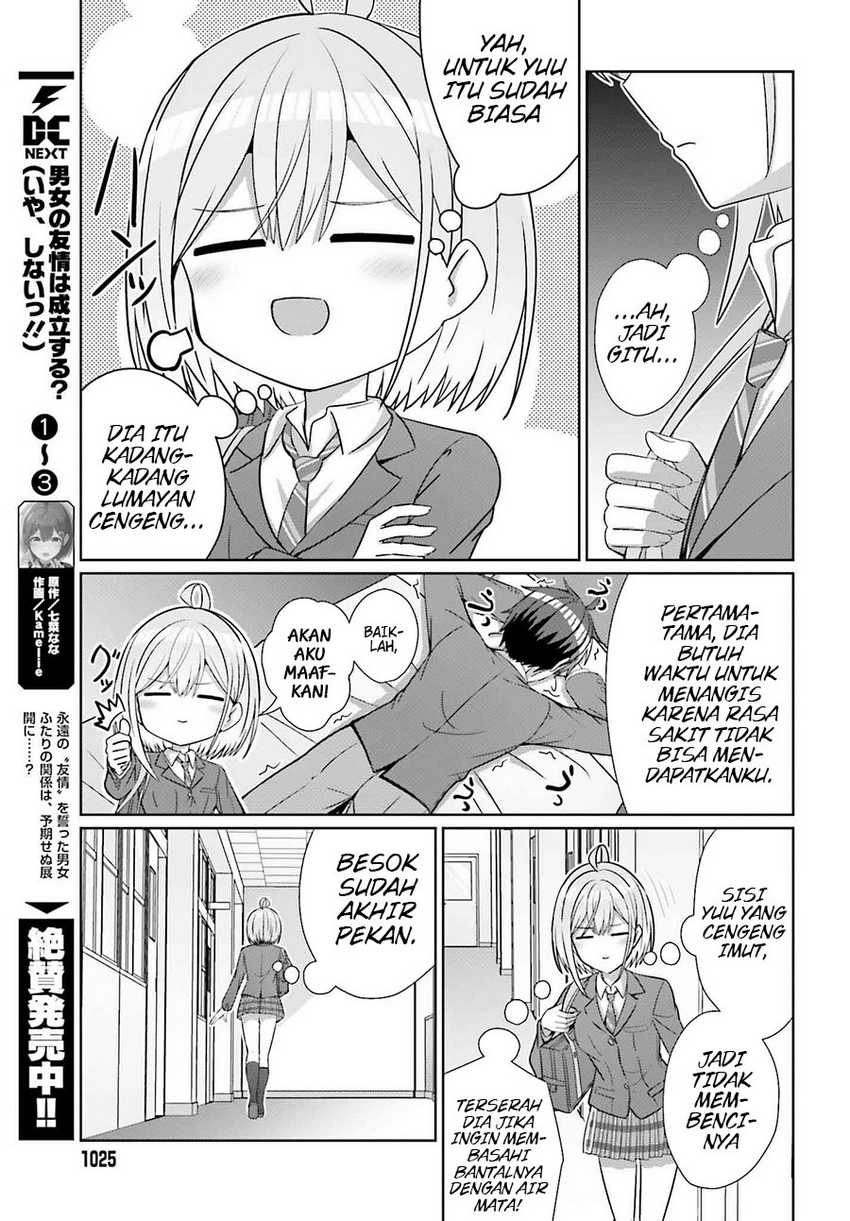 Danjou no Yuujou wa Seiritsu Suru? (Iya, Shinai!!) Chapter 27 Gambar 4