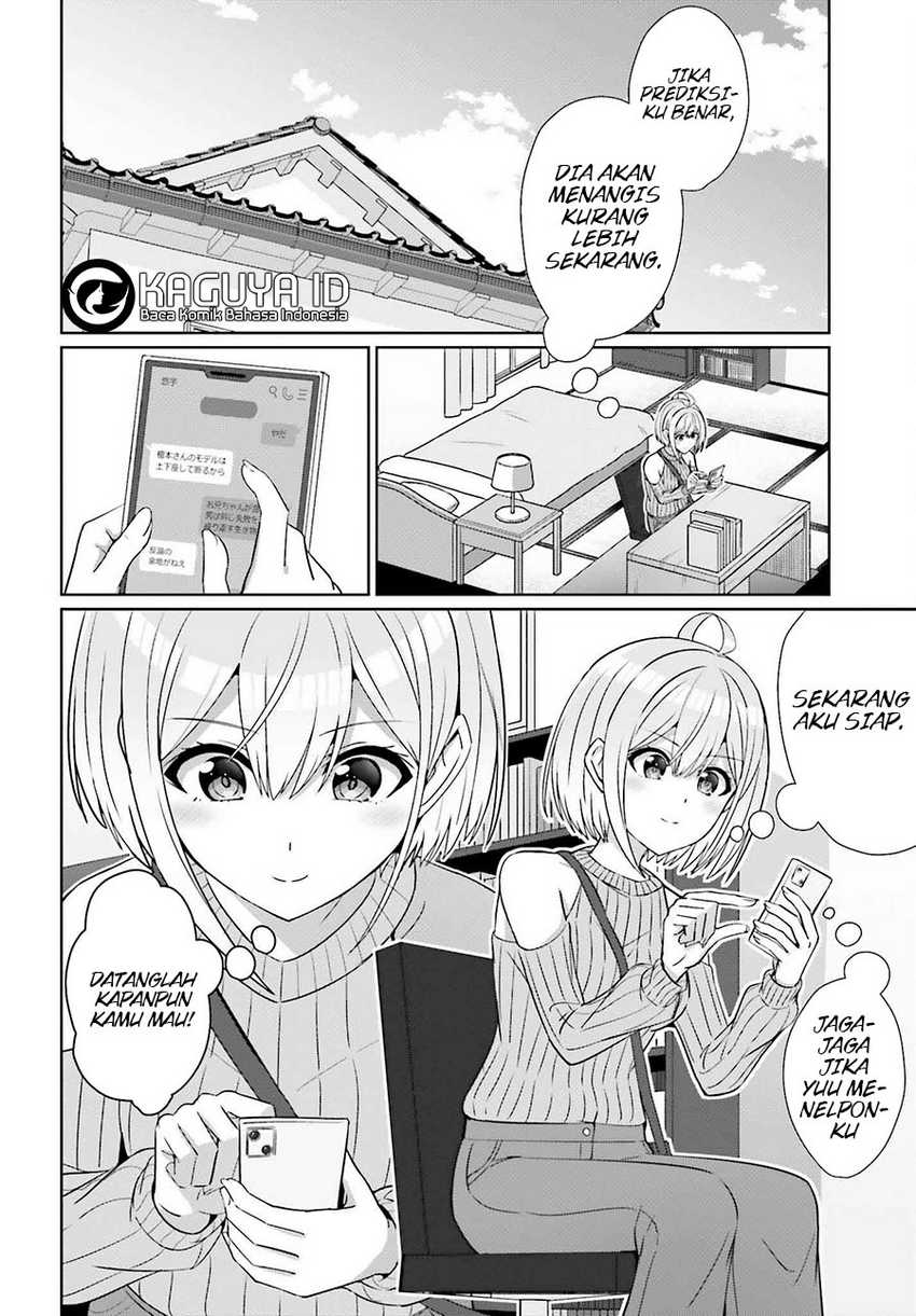 Danjou no Yuujou wa Seiritsu Suru? (Iya, Shinai!!) Chapter 27 Gambar 5