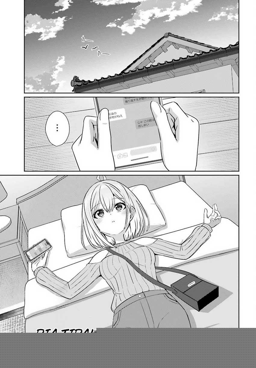 Danjou no Yuujou wa Seiritsu Suru? (Iya, Shinai!!) Chapter 27 Gambar 6