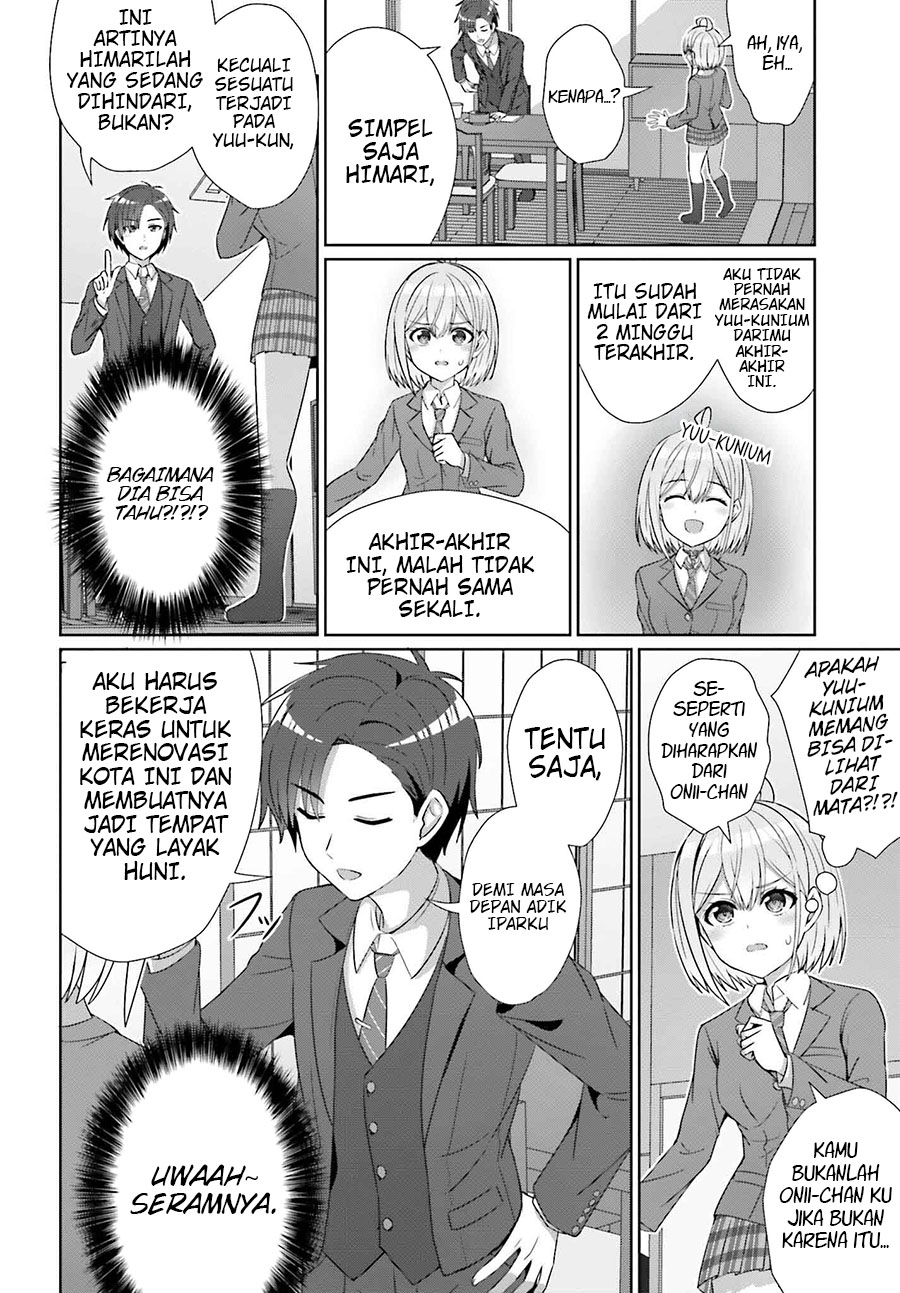 Danjou no Yuujou wa Seiritsu Suru? (Iya, Shinai!!) Chapter 28 Gambar 11