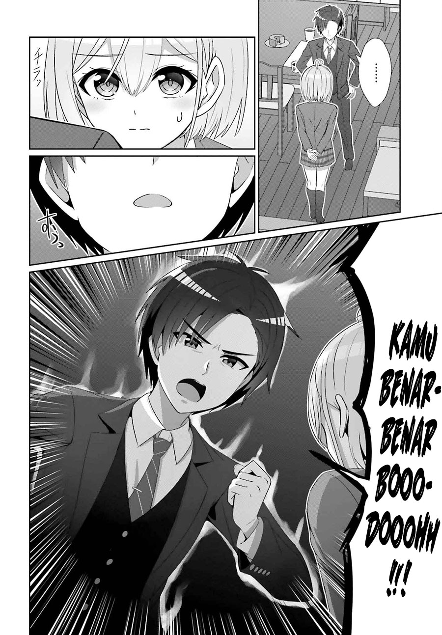 Danjou no Yuujou wa Seiritsu Suru? (Iya, Shinai!!) Chapter 28 Gambar 13