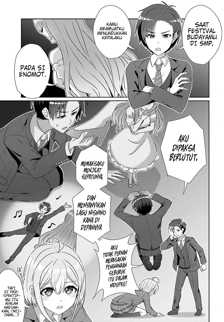 Danjou no Yuujou wa Seiritsu Suru? (Iya, Shinai!!) Chapter 28 Gambar 16