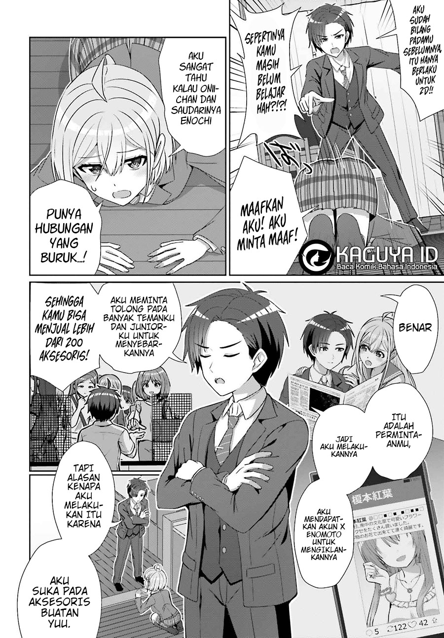 Danjou no Yuujou wa Seiritsu Suru? (Iya, Shinai!!) Chapter 28 Gambar 17