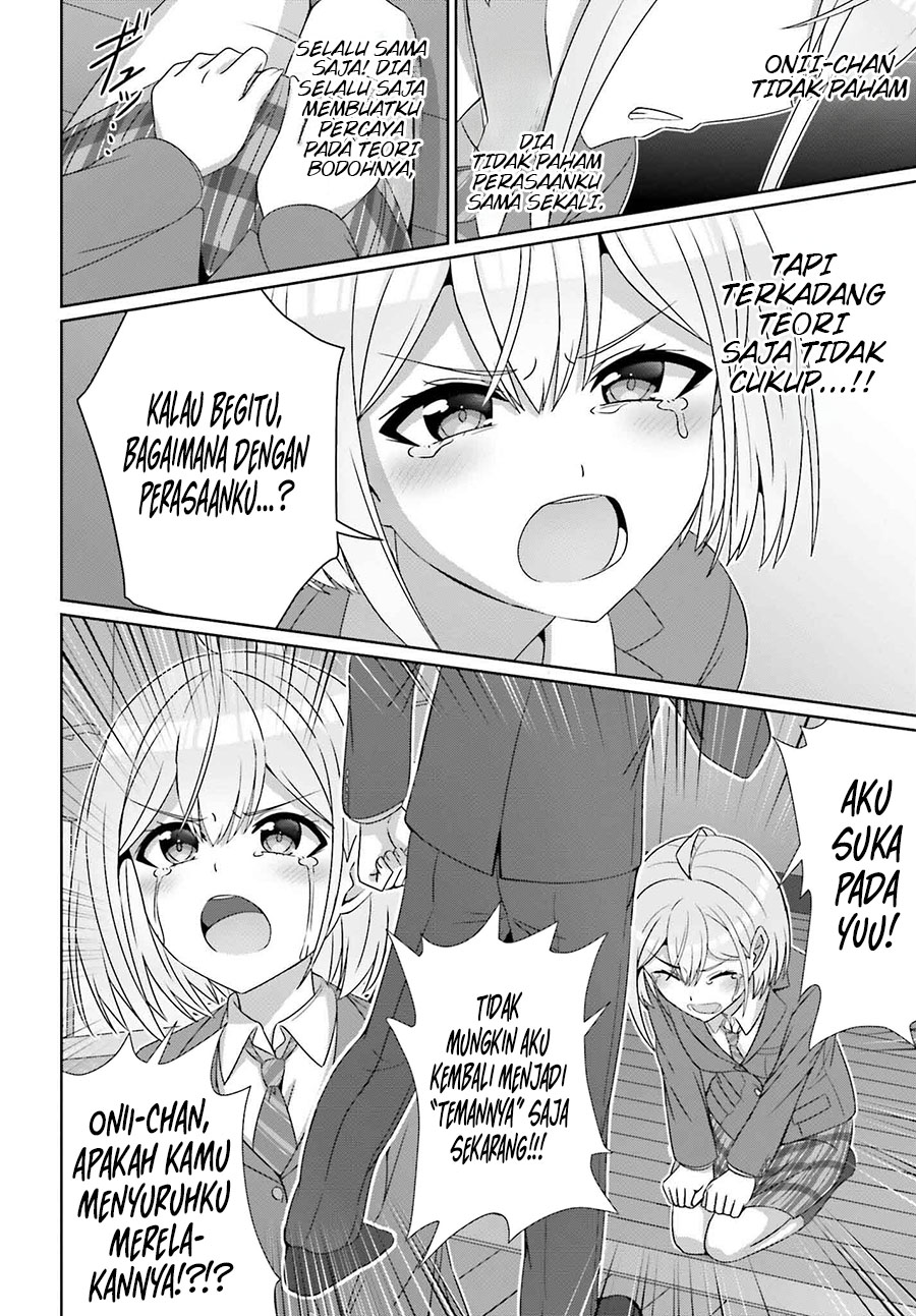 Danjou no Yuujou wa Seiritsu Suru? (Iya, Shinai!!) Chapter 28 Gambar 23