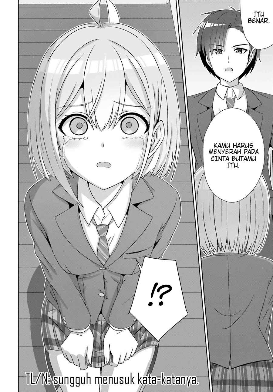 Danjou no Yuujou wa Seiritsu Suru? (Iya, Shinai!!) Chapter 28 Gambar 25