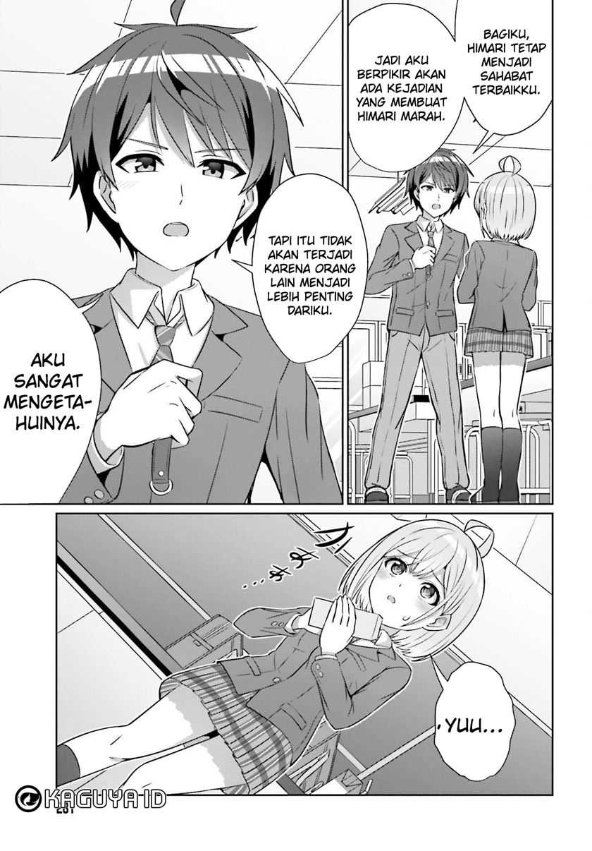 Danjou no Yuujou wa Seiritsu Suru? (Iya, Shinai!!) Chapter 31 Gambar 13