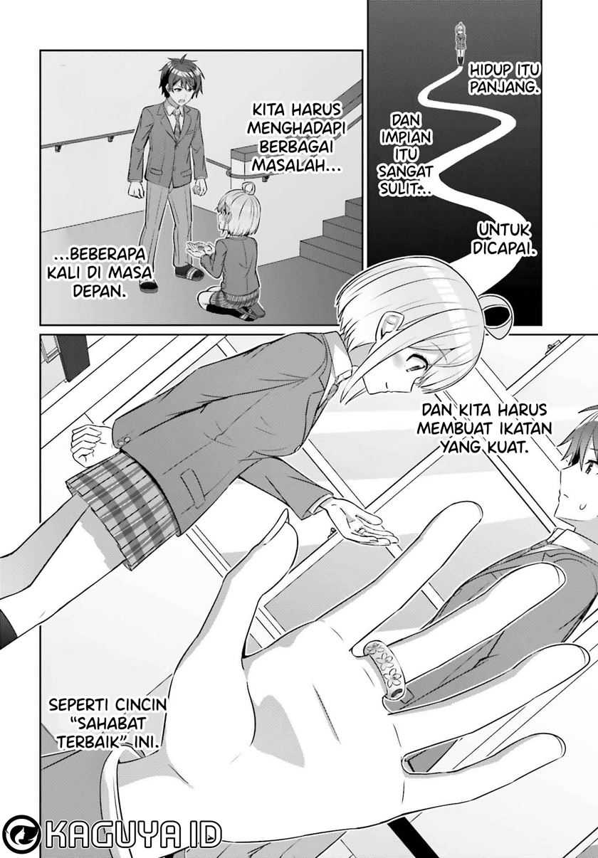 Danjou no Yuujou wa Seiritsu Suru? (Iya, Shinai!!) Chapter 32.1 Gambar 8
