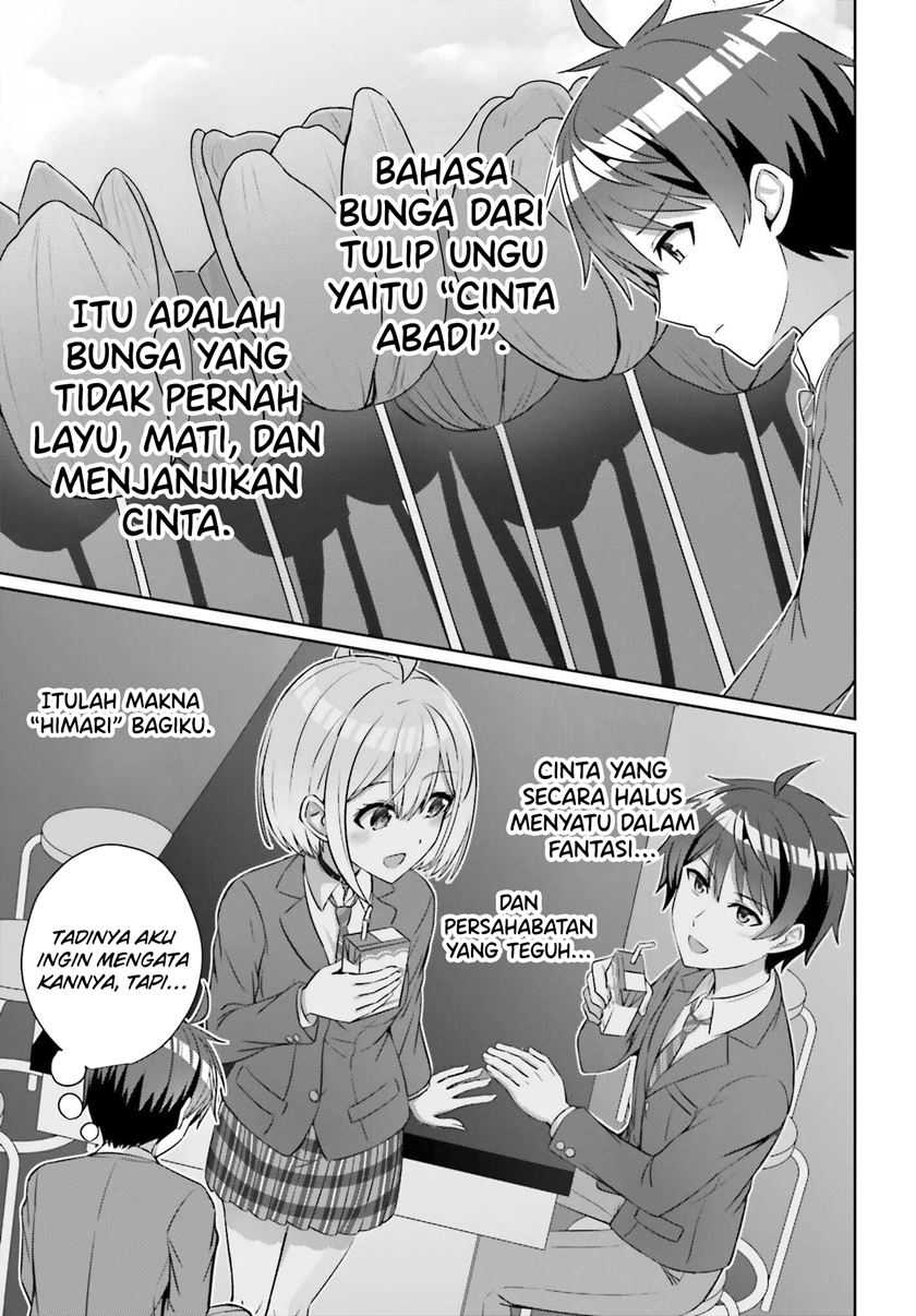 Danjou no Yuujou wa Seiritsu Suru? (Iya, Shinai!!) Chapter 32.2 Gambar 11