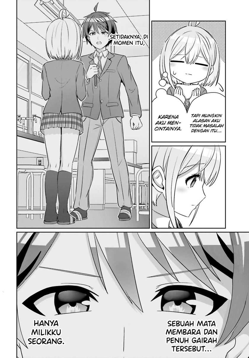 Danjou no Yuujou wa Seiritsu Suru? (Iya, Shinai!!) Chapter 32.2 Gambar 16