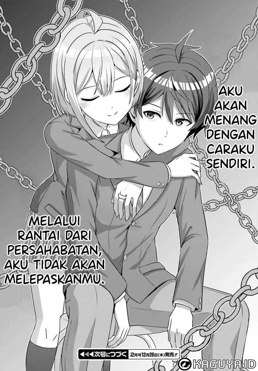 Danjou no Yuujou wa Seiritsu Suru? (Iya, Shinai!!) Chapter 32.2 Gambar 19