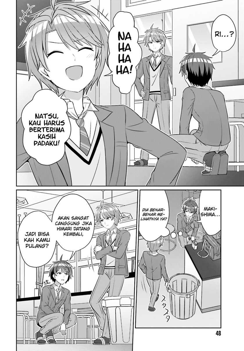 Danjou no Yuujou wa Seiritsu Suru? (Iya, Shinai!!) Chapter 32.2 Gambar 6