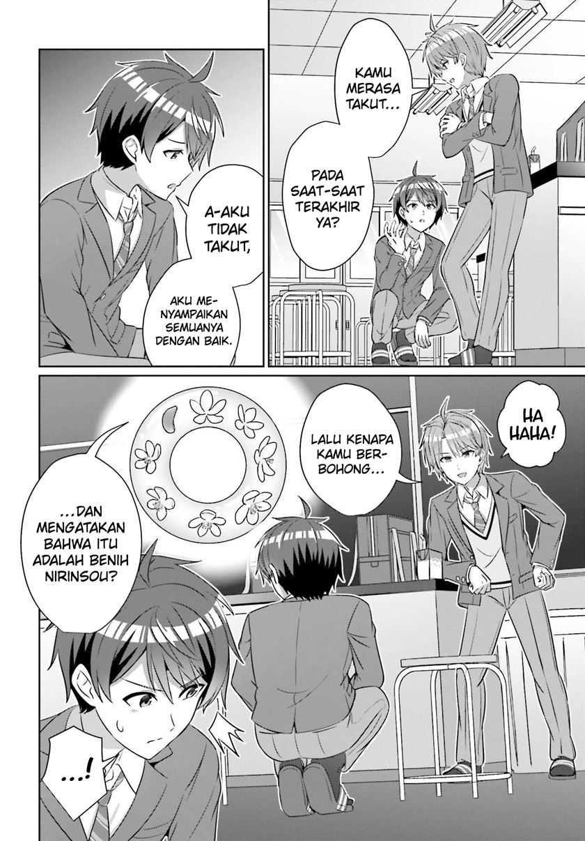 Danjou no Yuujou wa Seiritsu Suru? (Iya, Shinai!!) Chapter 32.2 Gambar 8