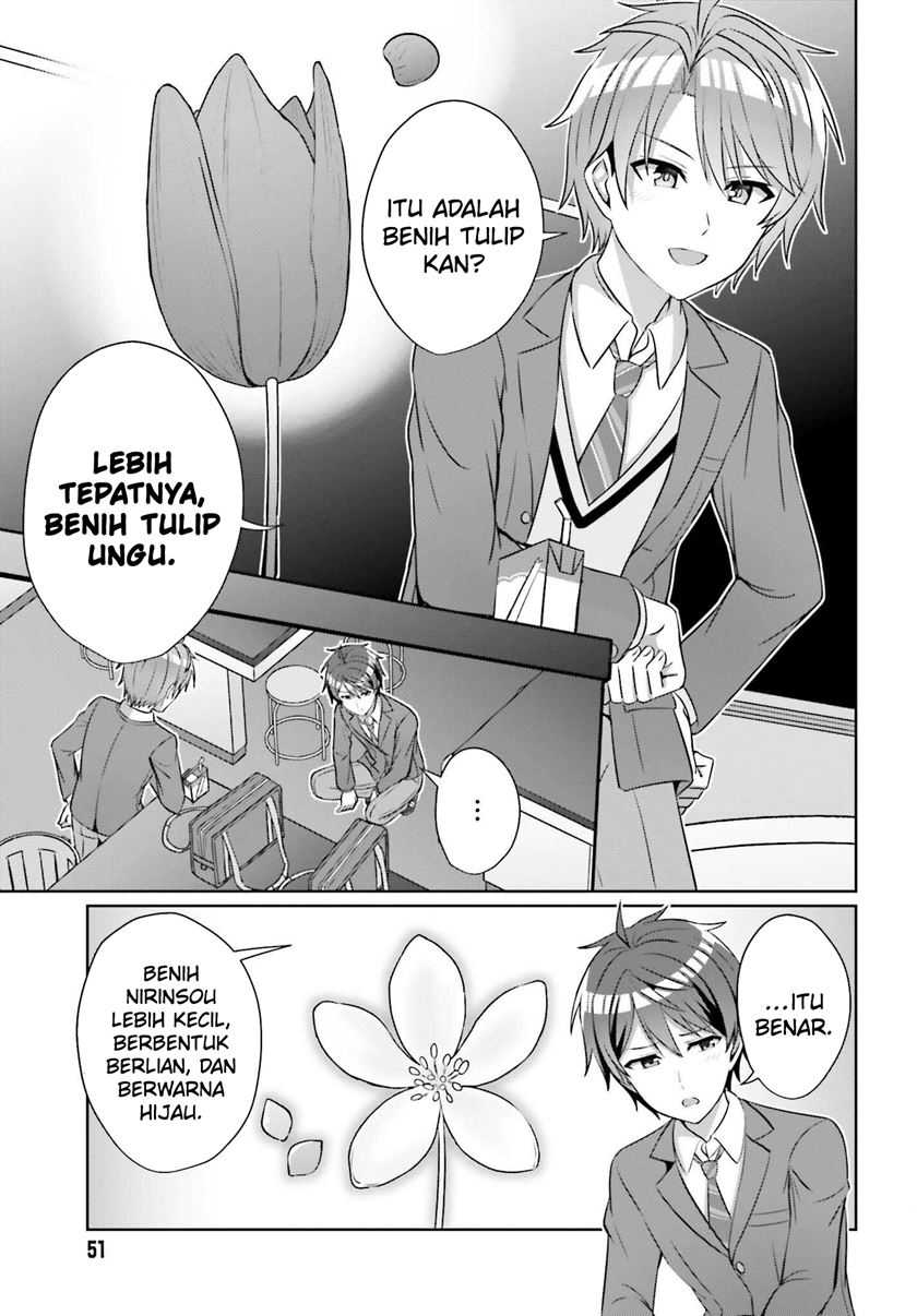 Danjou no Yuujou wa Seiritsu Suru? (Iya, Shinai!!) Chapter 32.2 Gambar 9