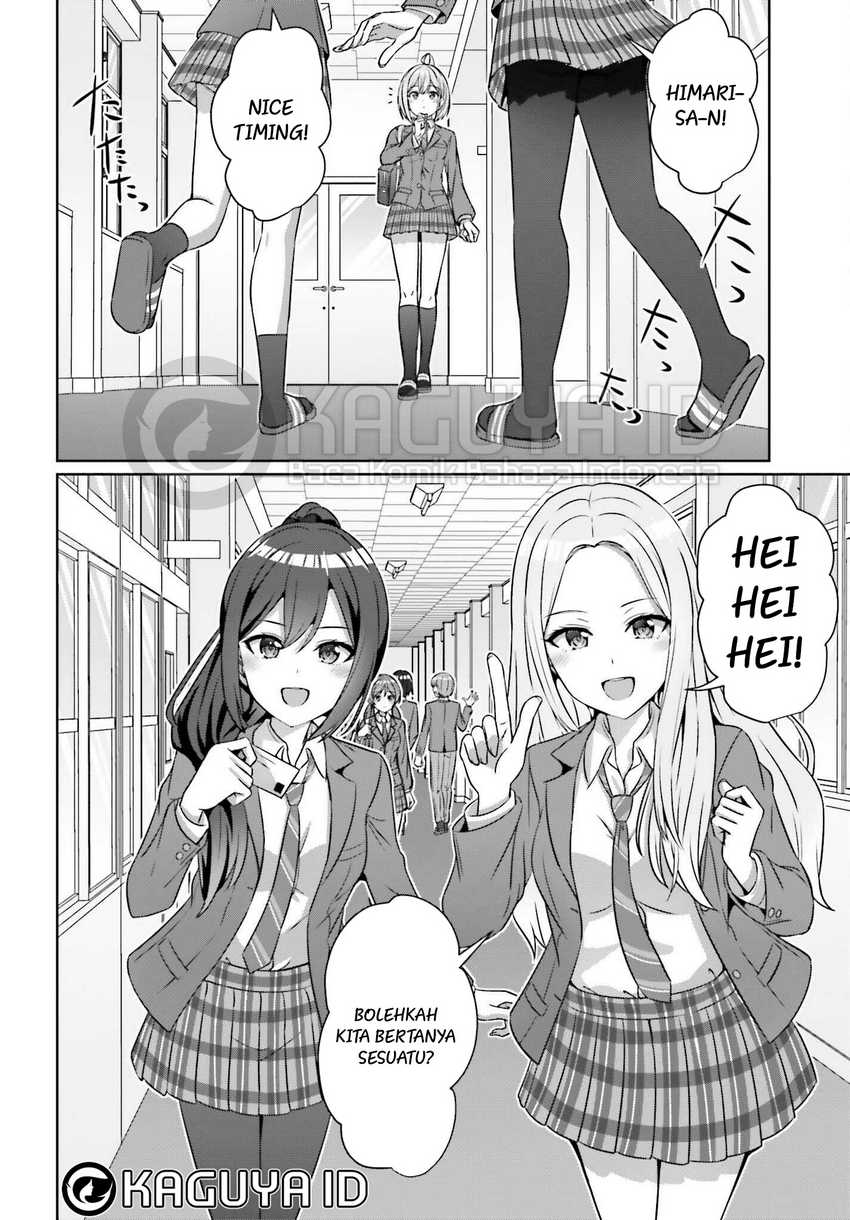 Danjou no Yuujou wa Seiritsu Suru? (Iya, Shinai!!) Chapter 33.2 Gambar 11