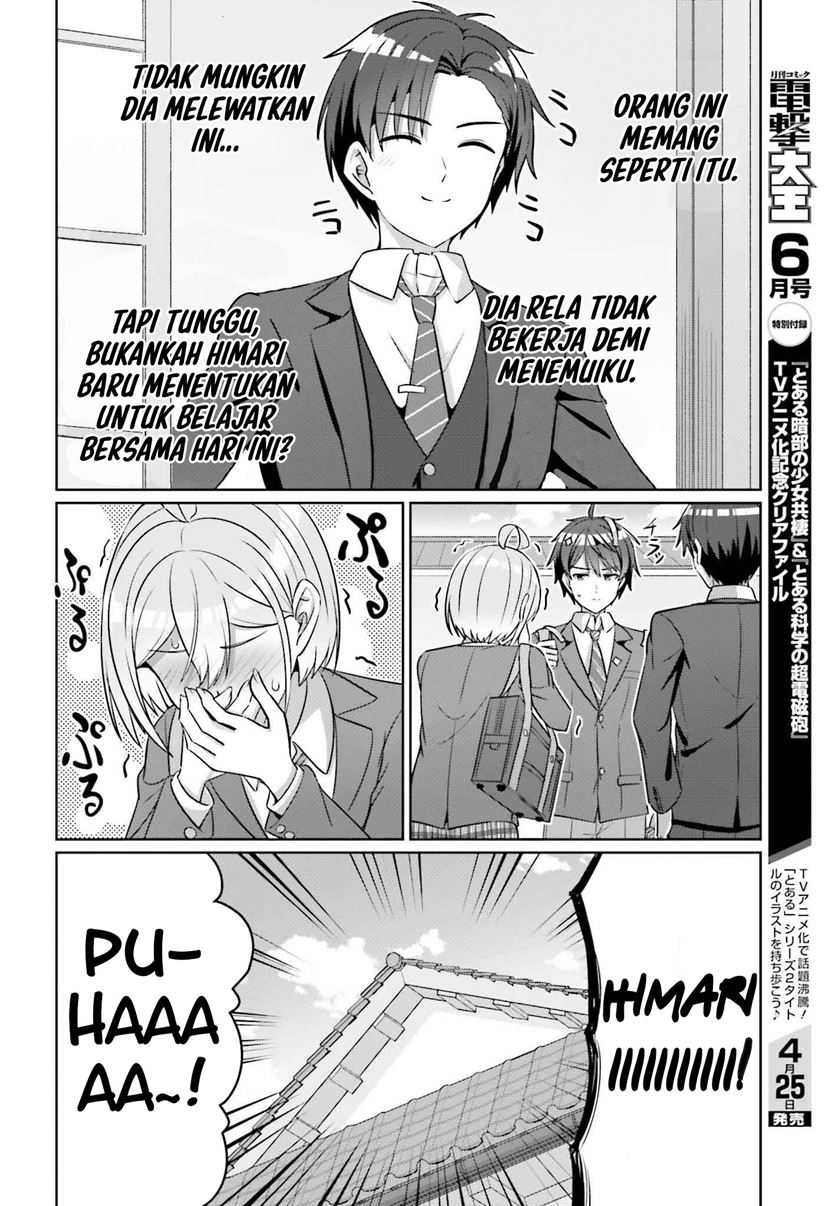 Danjou no Yuujou wa Seiritsu Suru? (Iya, Shinai!!) Chapter 35 Gambar 10