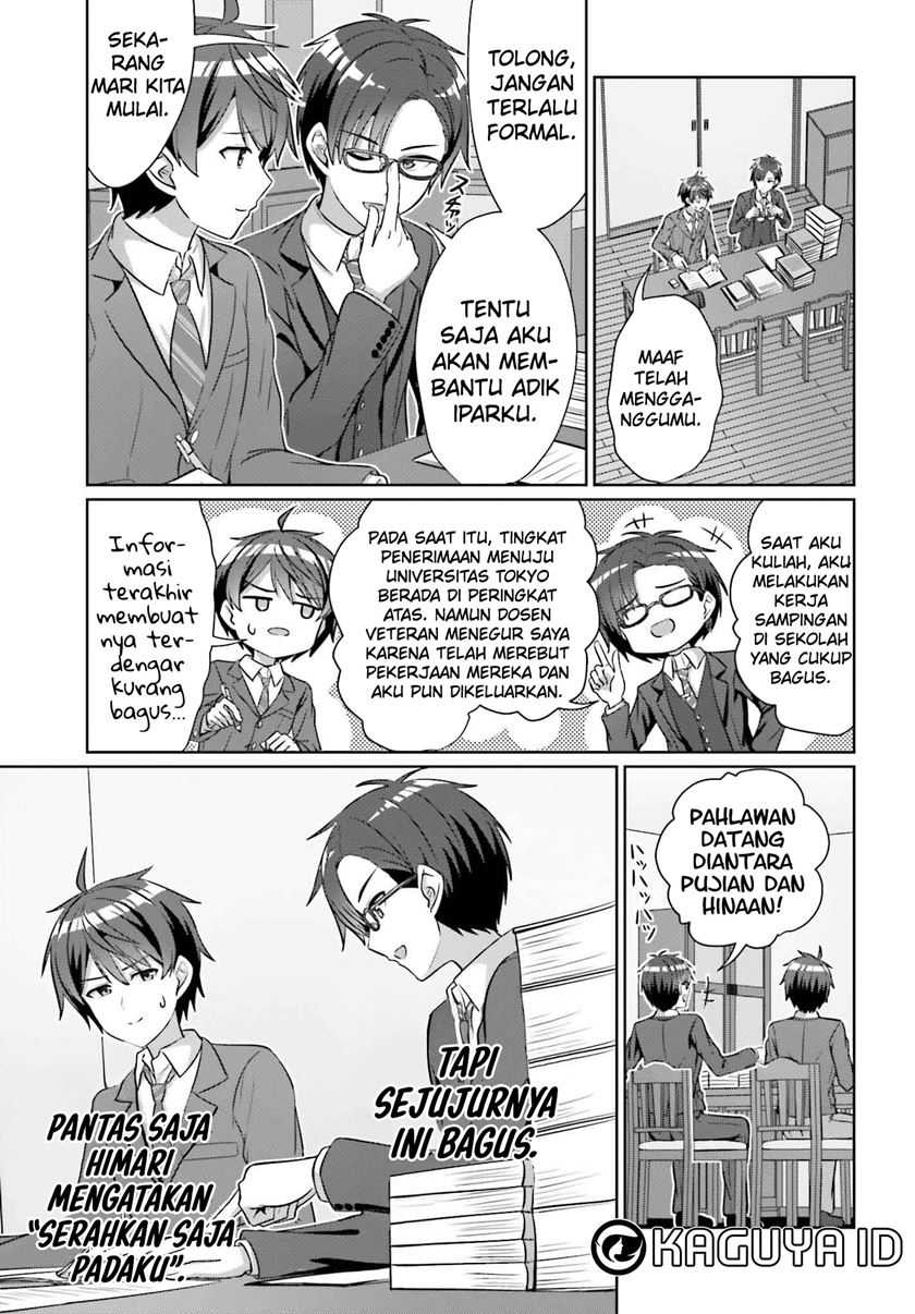 Danjou no Yuujou wa Seiritsu Suru? (Iya, Shinai!!) Chapter 35 Gambar 11