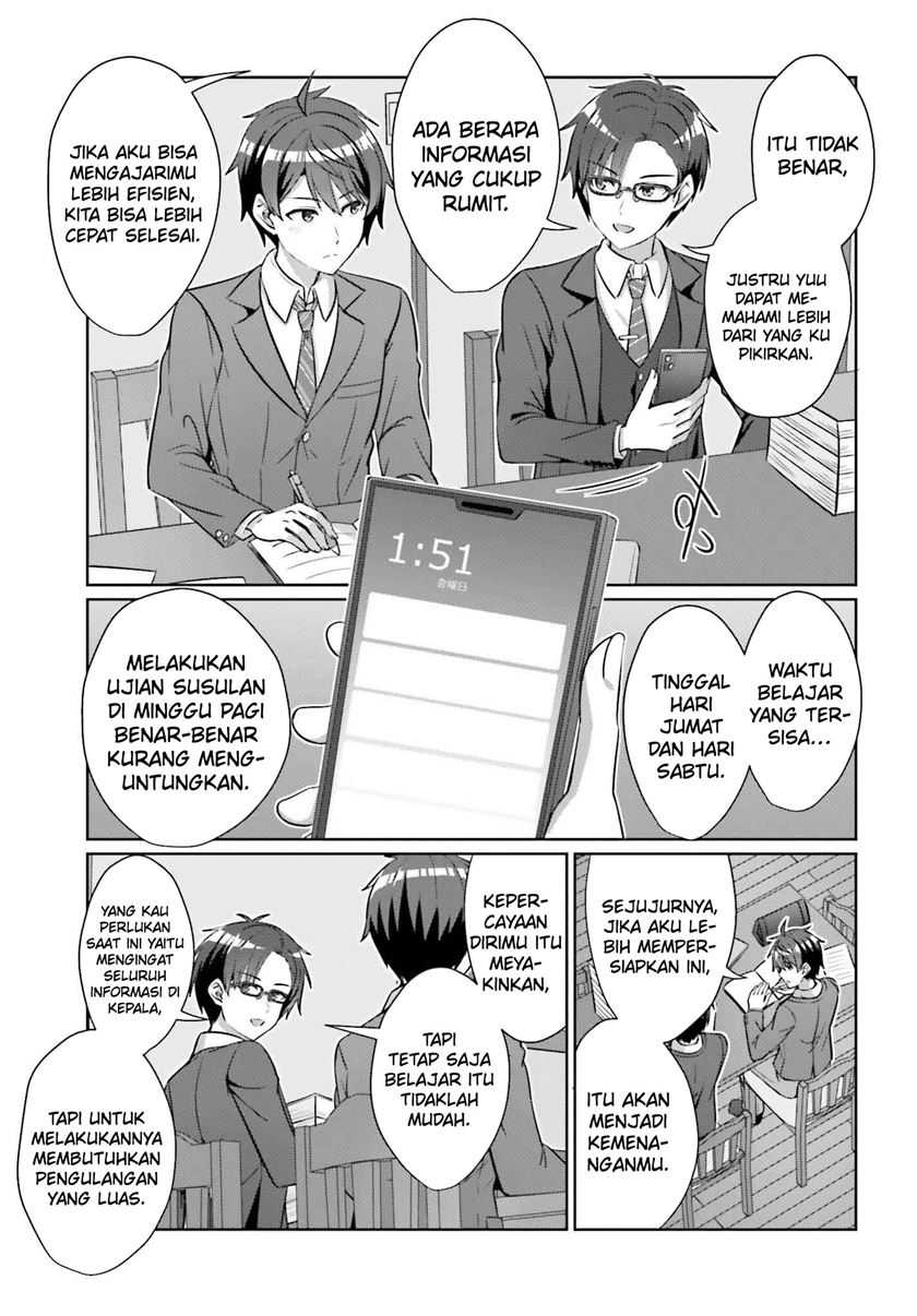 Danjou no Yuujou wa Seiritsu Suru? (Iya, Shinai!!) Chapter 35 Gambar 13