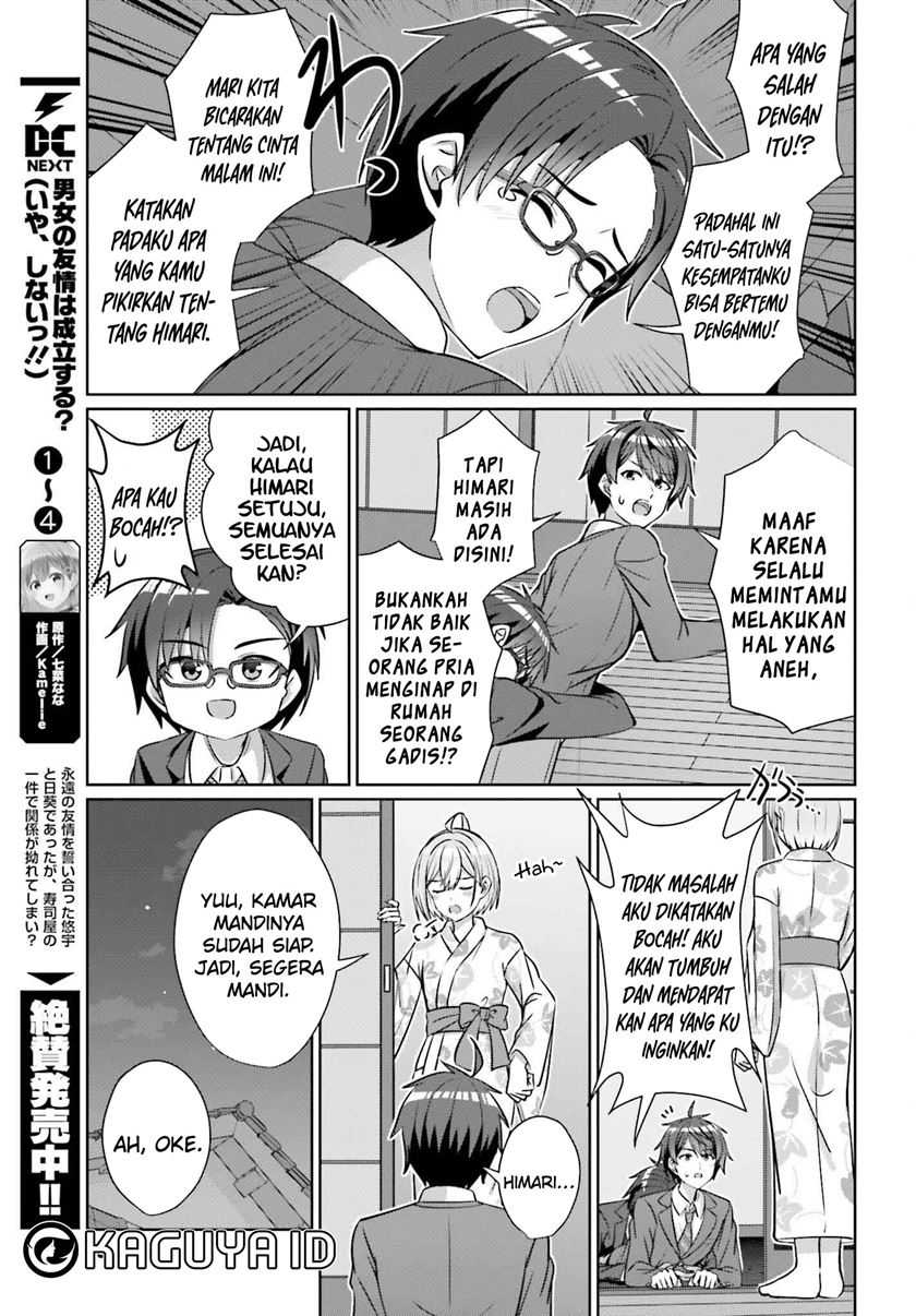 Danjou no Yuujou wa Seiritsu Suru? (Iya, Shinai!!) Chapter 35 Gambar 17