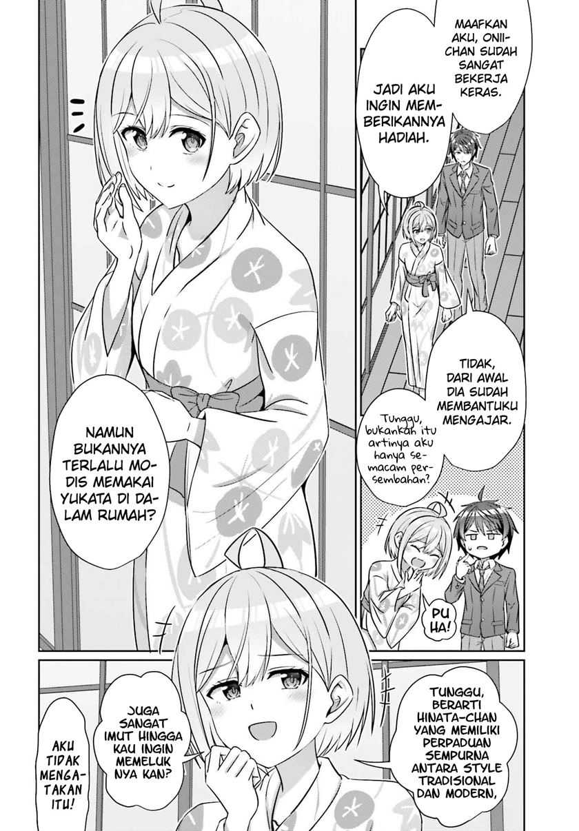 Danjou no Yuujou wa Seiritsu Suru? (Iya, Shinai!!) Chapter 35 Gambar 18