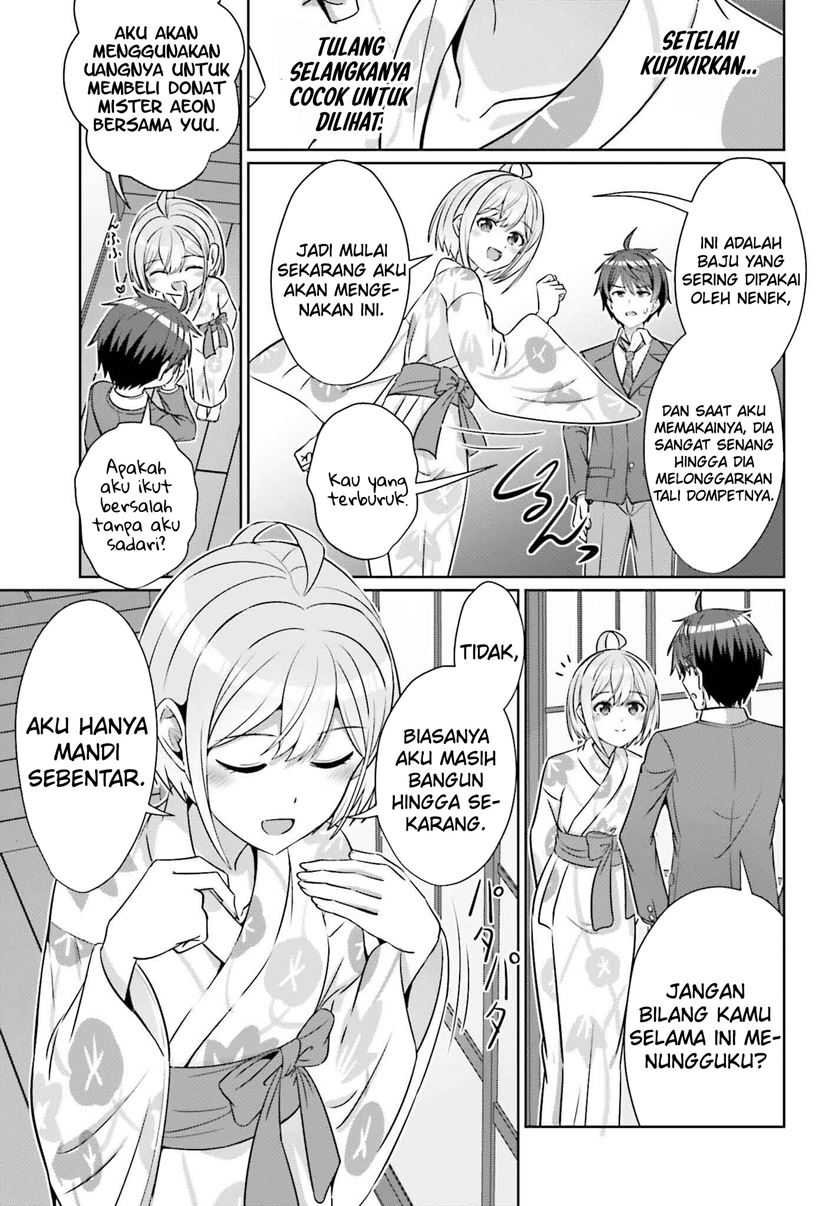 Danjou no Yuujou wa Seiritsu Suru? (Iya, Shinai!!) Chapter 35 Gambar 19