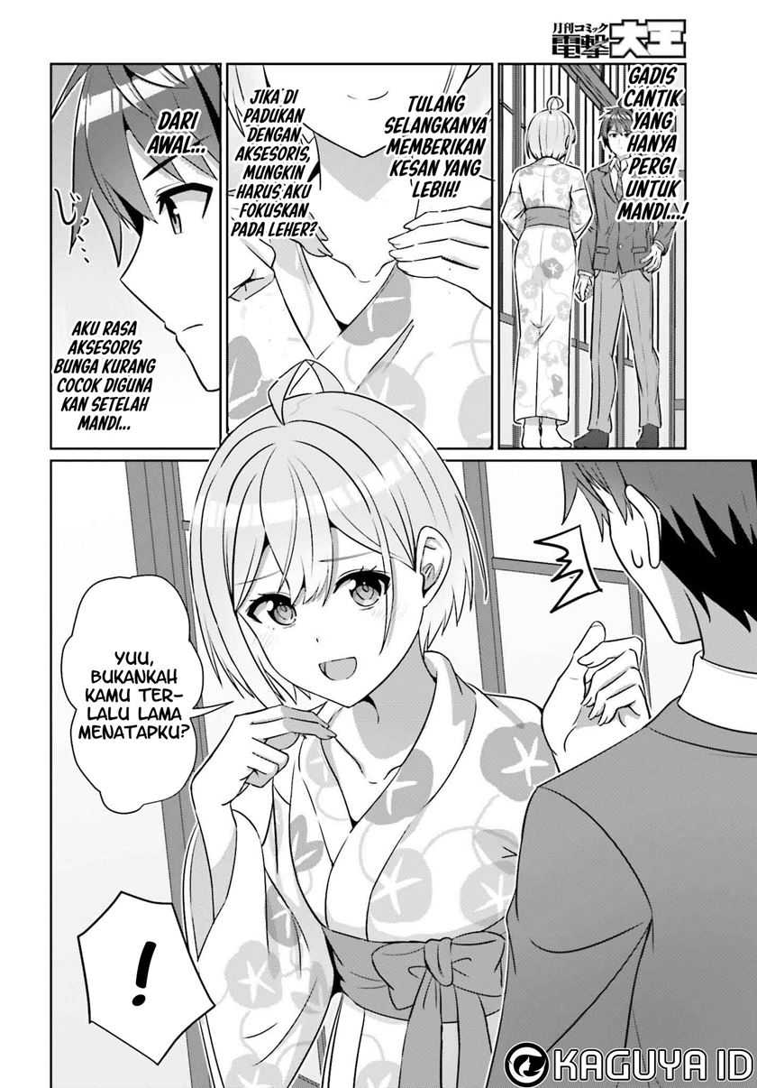 Danjou no Yuujou wa Seiritsu Suru? (Iya, Shinai!!) Chapter 35 Gambar 20