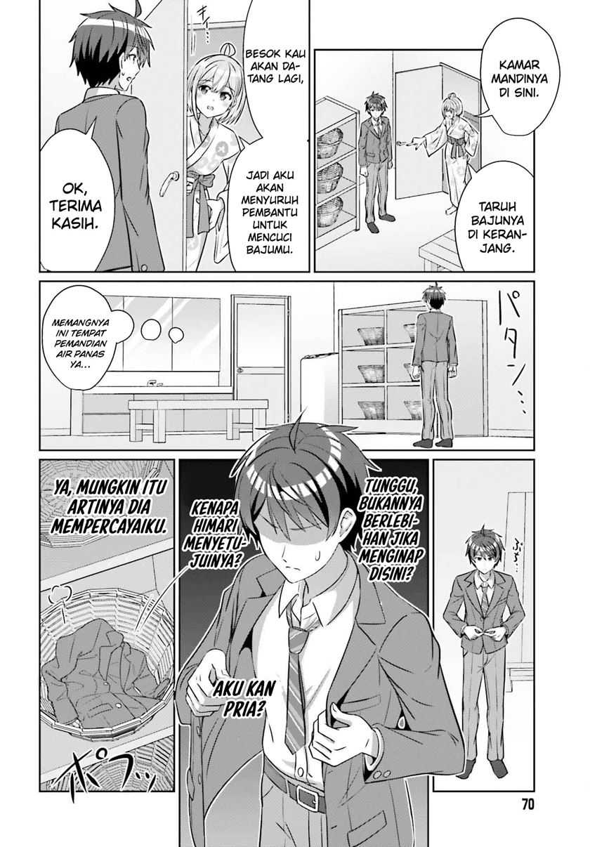 Danjou no Yuujou wa Seiritsu Suru? (Iya, Shinai!!) Chapter 35 Gambar 22