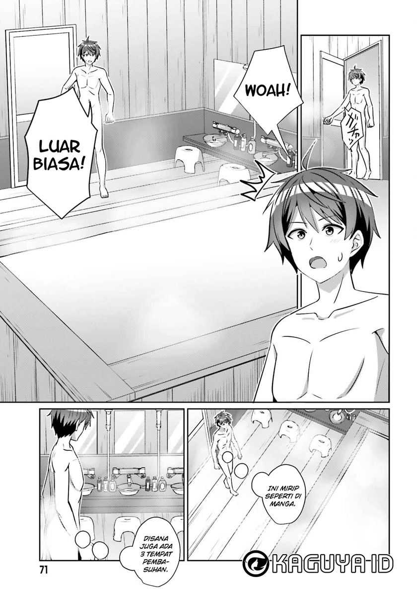 Danjou no Yuujou wa Seiritsu Suru? (Iya, Shinai!!) Chapter 35 Gambar 23