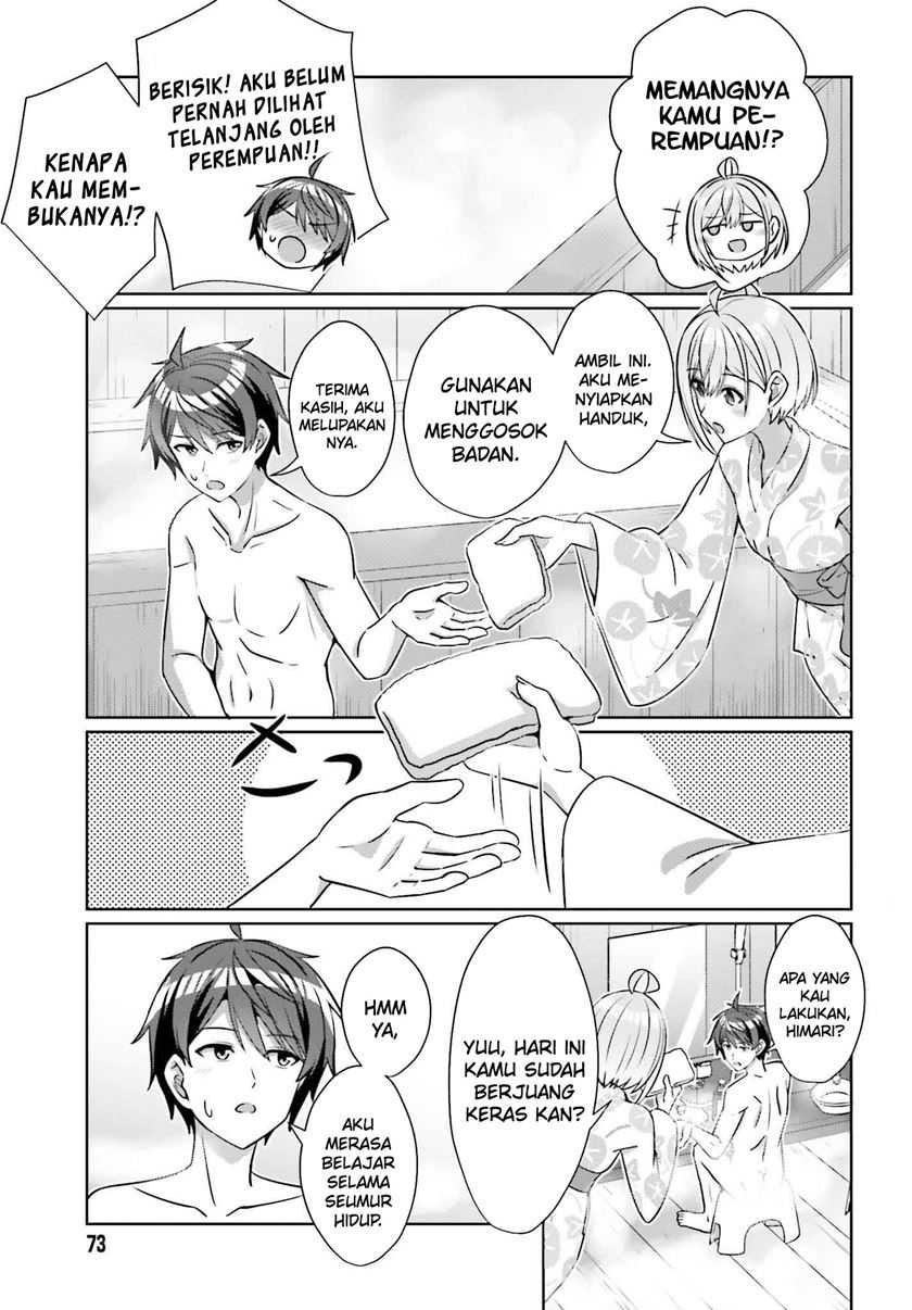 Danjou no Yuujou wa Seiritsu Suru? (Iya, Shinai!!) Chapter 35 Gambar 25