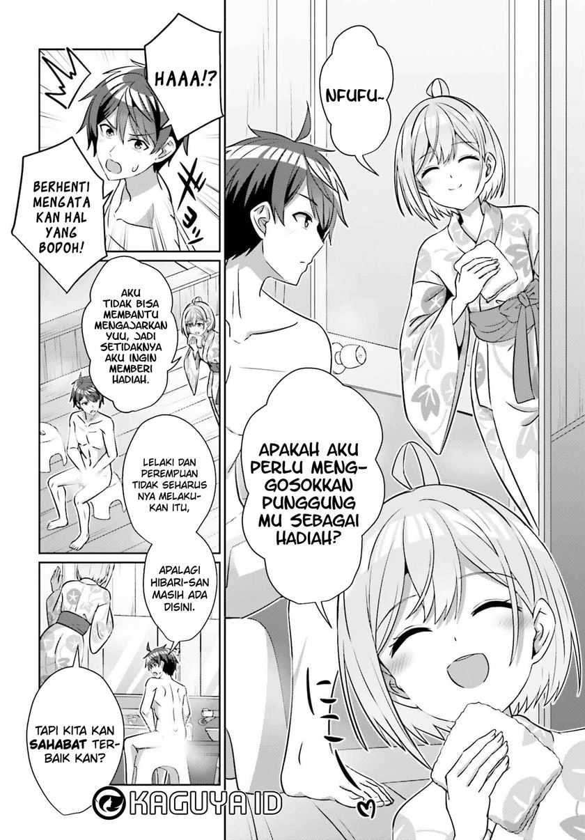 Danjou no Yuujou wa Seiritsu Suru? (Iya, Shinai!!) Chapter 35 Gambar 26