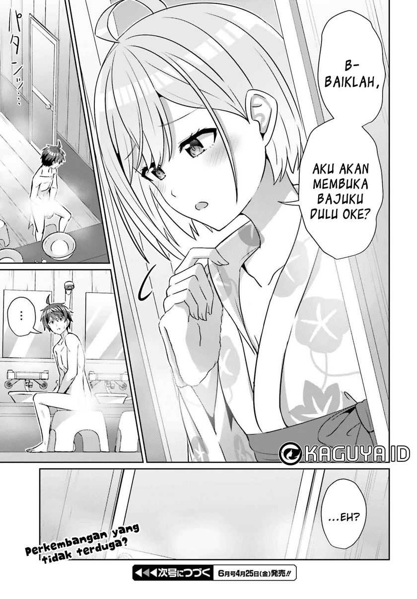 Danjou no Yuujou wa Seiritsu Suru? (Iya, Shinai!!) Chapter 35 Gambar 29