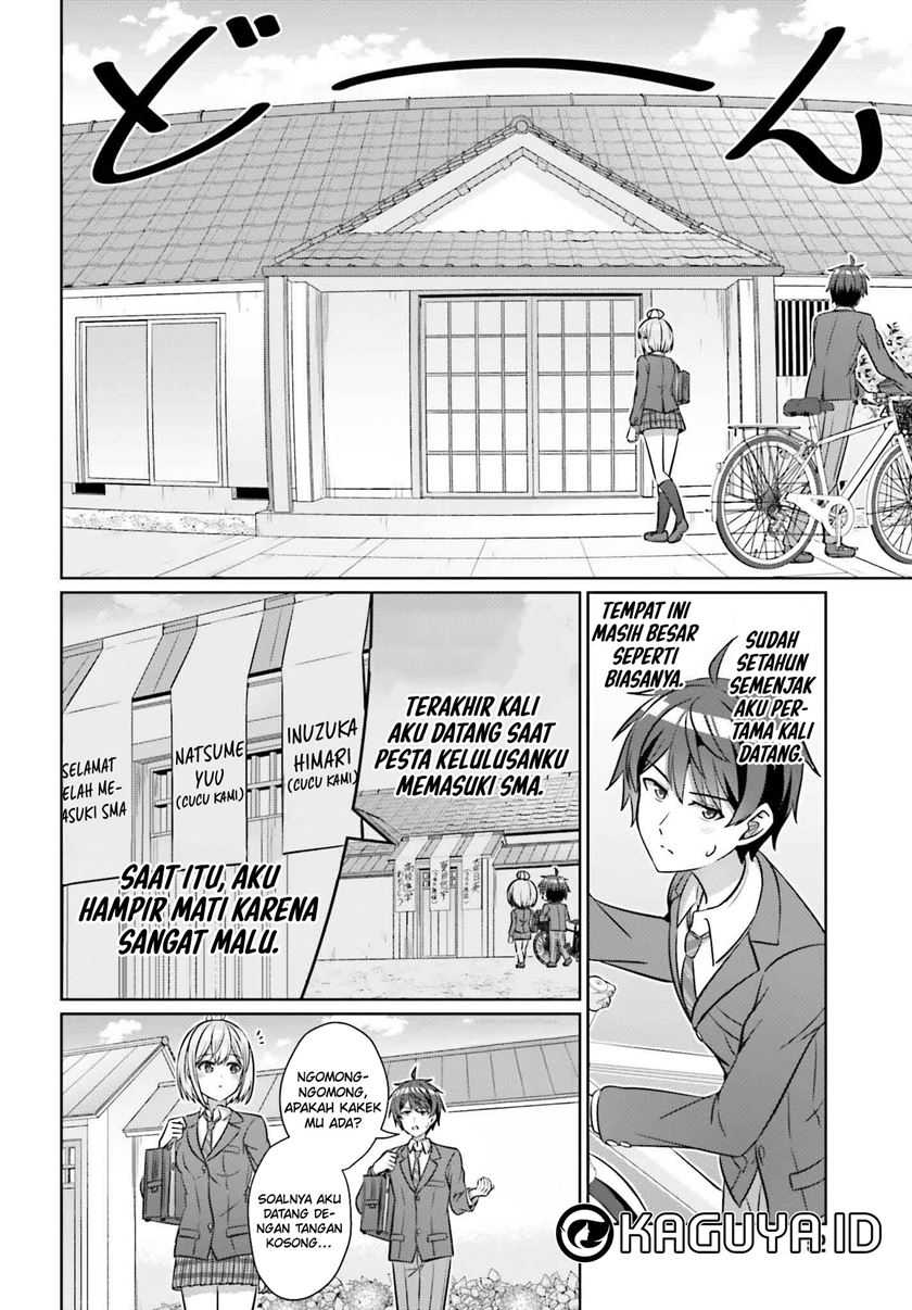 Danjou no Yuujou wa Seiritsu Suru? (Iya, Shinai!!) Chapter 35 Gambar 4
