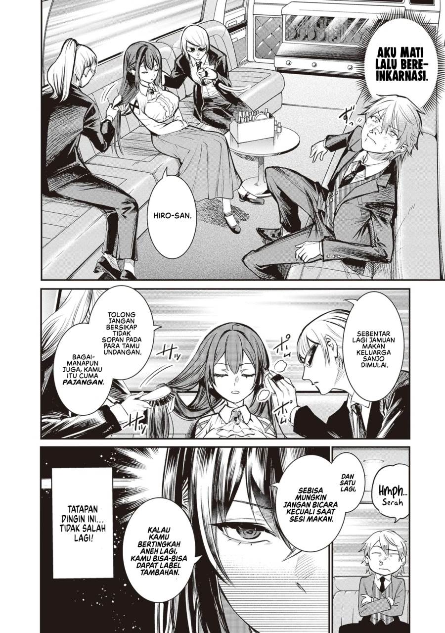 Danshi Kinsei Game Sekai de Ore ga Yarubeki Yuiitsu no Koto – Yuri no Ma ni Hasamaru Otoko to Shite Tensei shite shimaimashita Chapter 1 Gambar 10