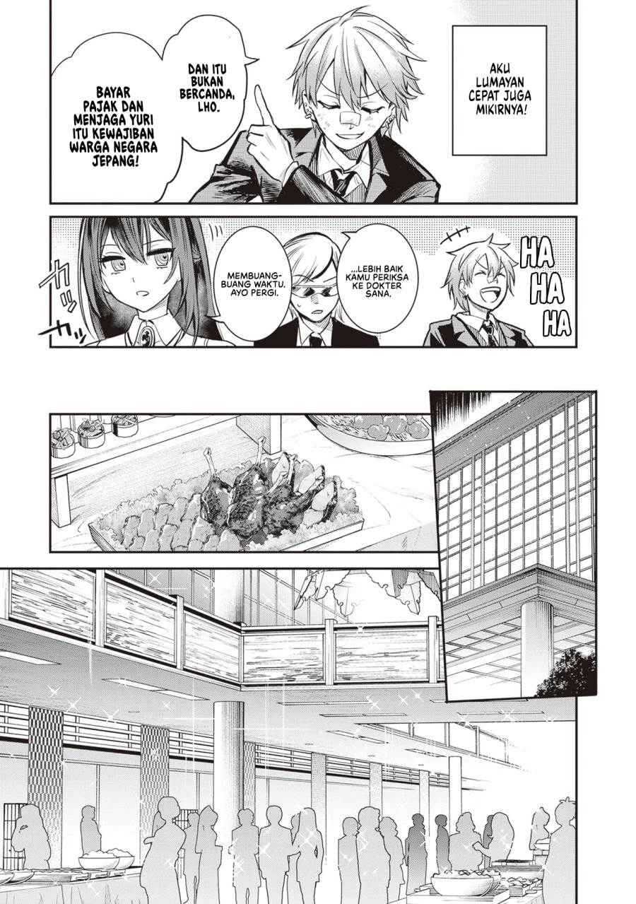 Danshi Kinsei Game Sekai de Ore ga Yarubeki Yuiitsu no Koto – Yuri no Ma ni Hasamaru Otoko to Shite Tensei shite shimaimashita Chapter 1 Gambar 17