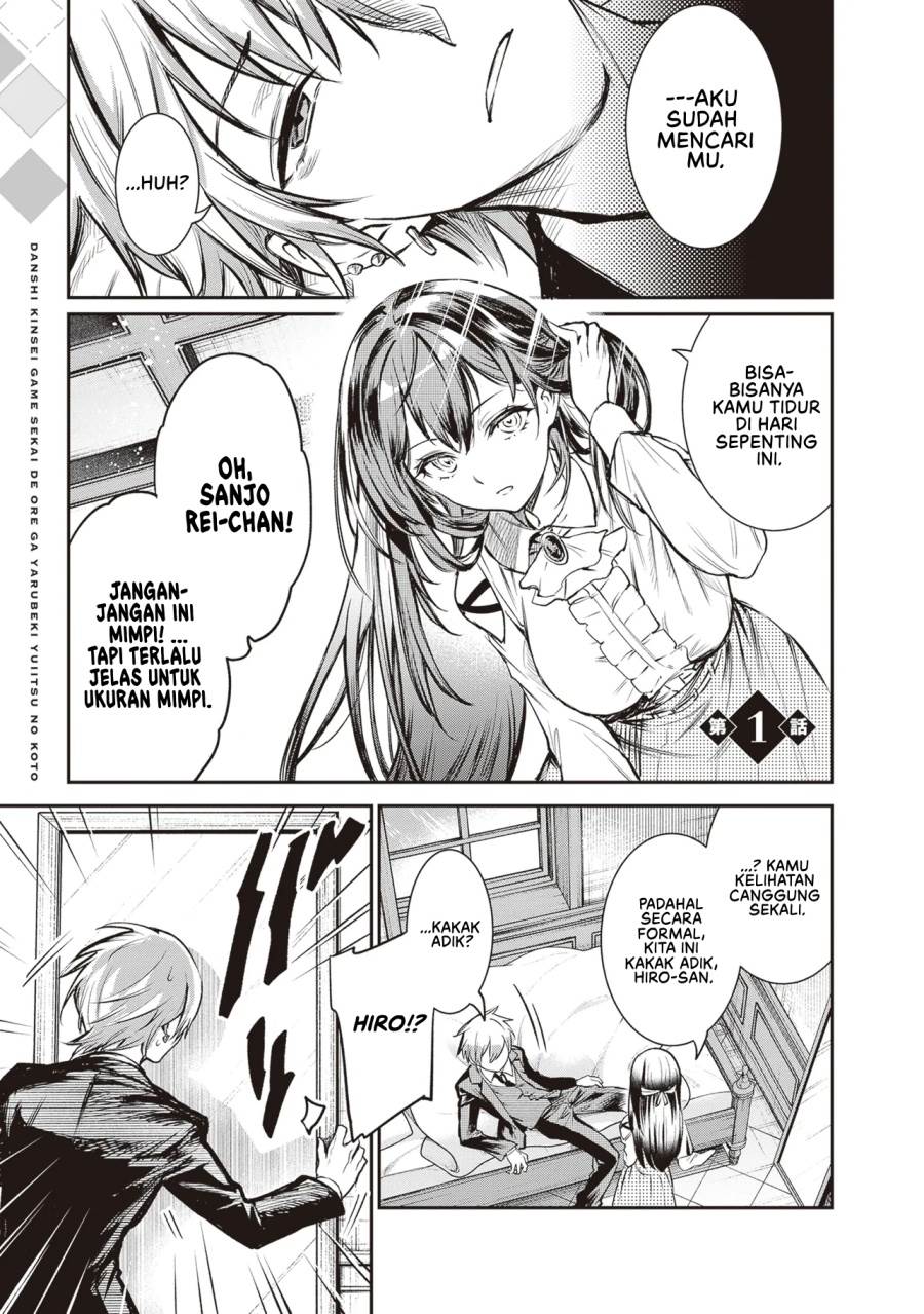 Baca Danshi Kinsei Game Sekai de Ore ga Yarubeki Yuiitsu no Koto – Yuri no Ma ni Hasamaru Otoko to Shite Tensei shite shimaimashita Chapter 1 Gambar 2