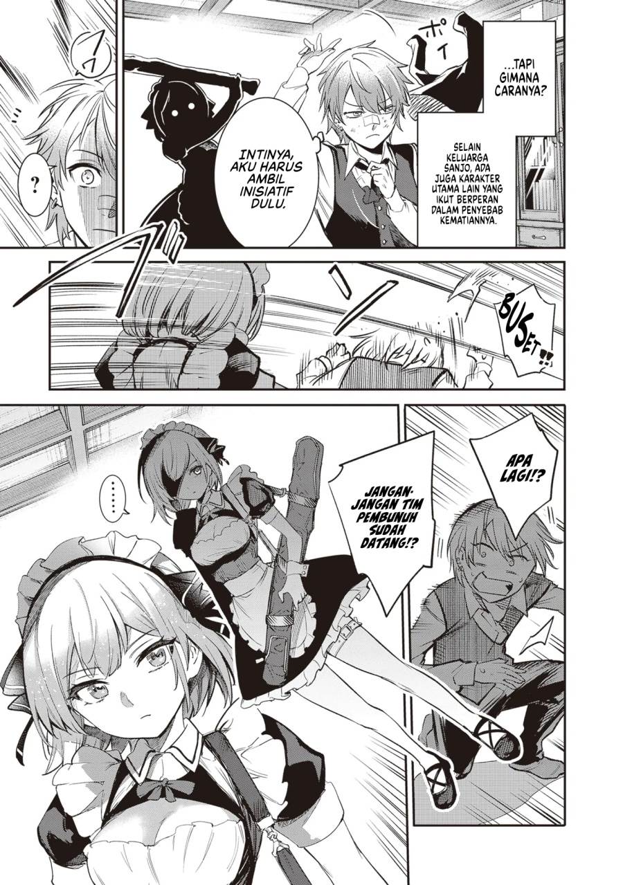 Danshi Kinsei Game Sekai de Ore ga Yarubeki Yuiitsu no Koto – Yuri no Ma ni Hasamaru Otoko to Shite Tensei shite shimaimashita Chapter 1 Gambar 25