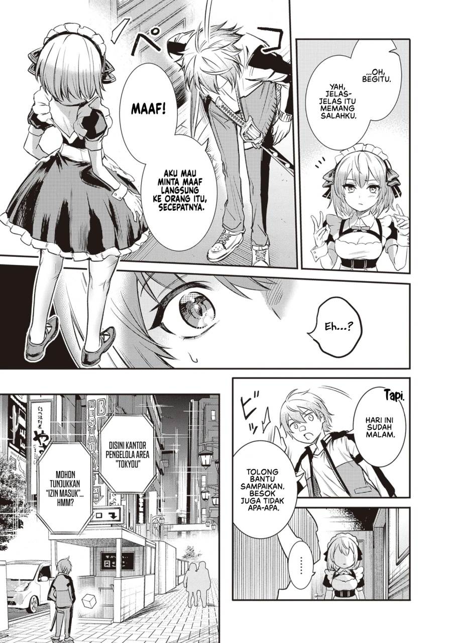 Danshi Kinsei Game Sekai de Ore ga Yarubeki Yuiitsu no Koto – Yuri no Ma ni Hasamaru Otoko to Shite Tensei shite shimaimashita Chapter 1 Gambar 33