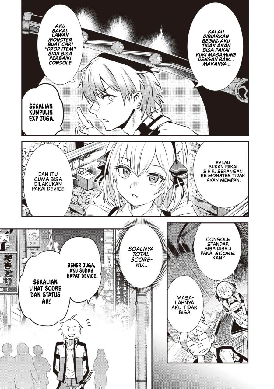 Danshi Kinsei Game Sekai de Ore ga Yarubeki Yuiitsu no Koto – Yuri no Ma ni Hasamaru Otoko to Shite Tensei shite shimaimashita Chapter 1 Gambar 37