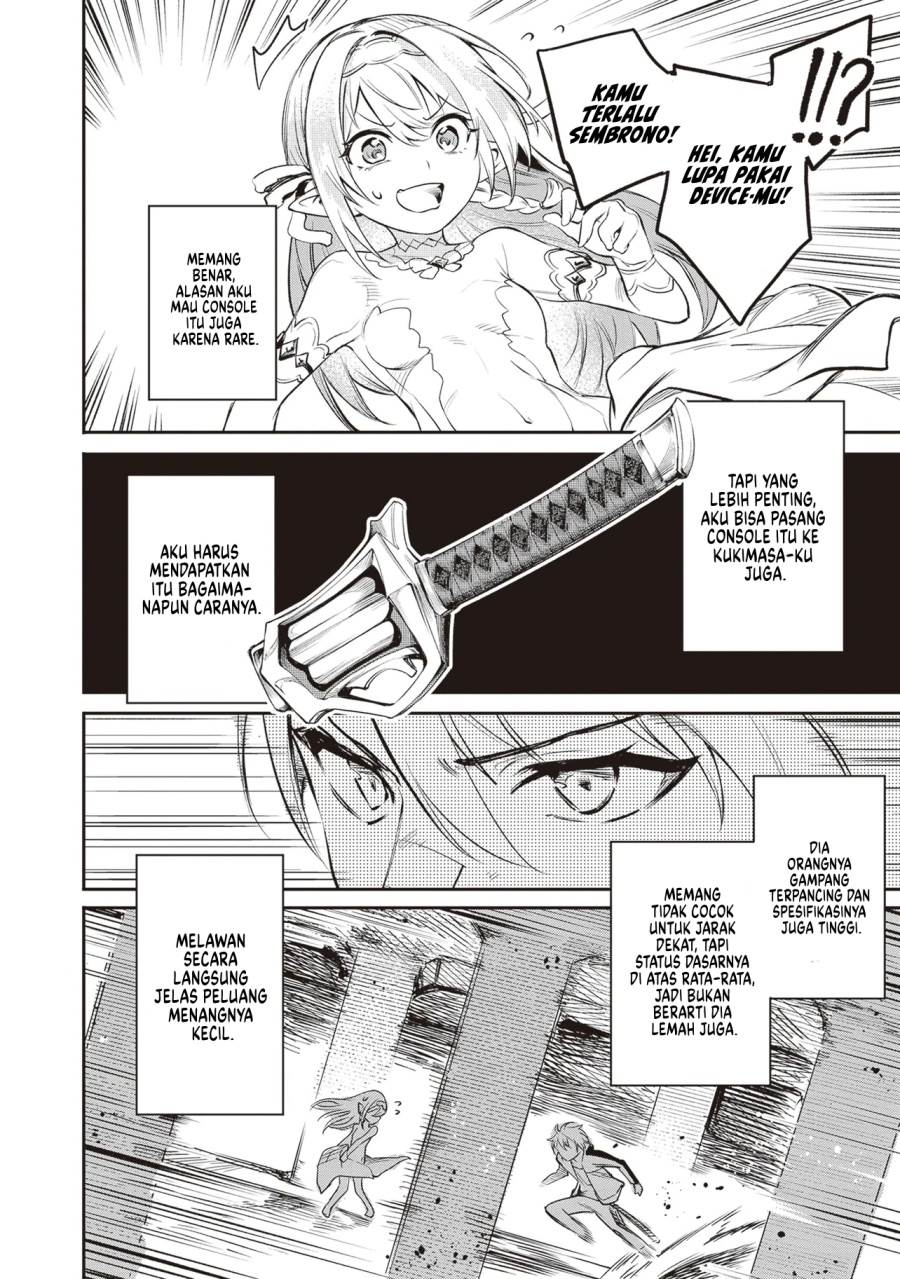 Danshi Kinsei Game Sekai de Ore ga Yarubeki Yuiitsu no Koto – Yuri no Ma ni Hasamaru Otoko to Shite Tensei shite shimaimashita Chapter 1 Gambar 52