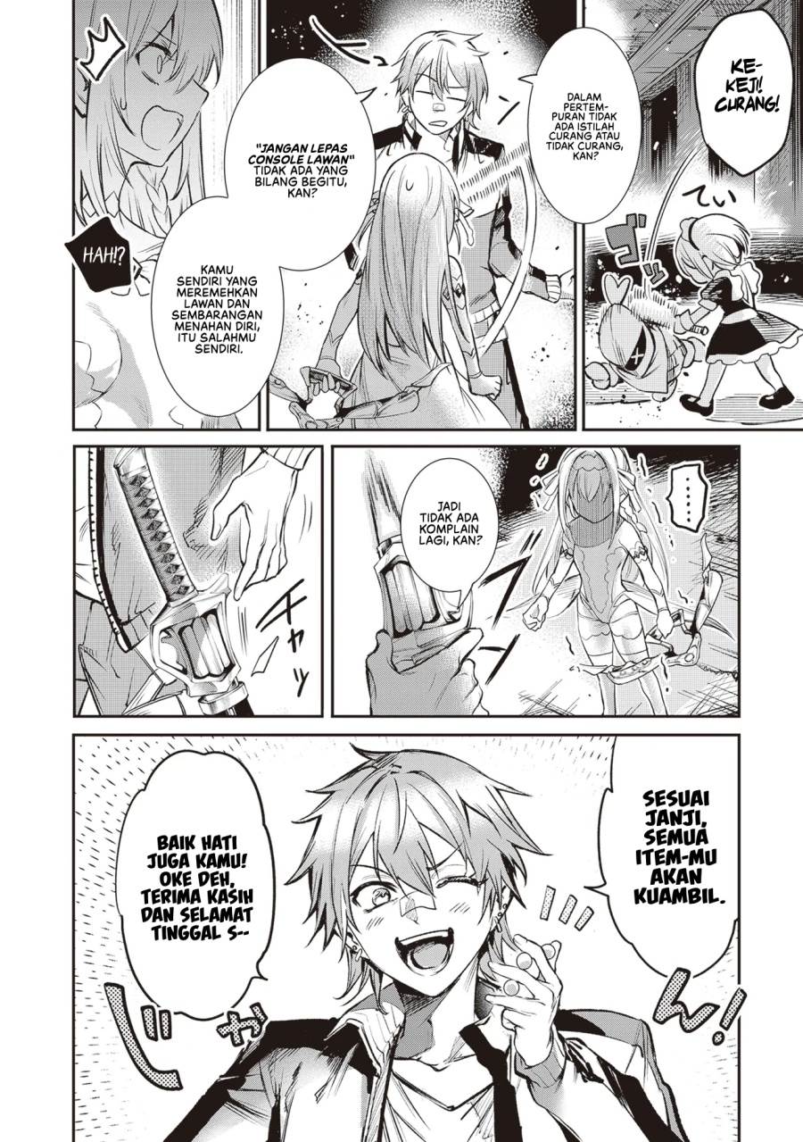 Danshi Kinsei Game Sekai de Ore ga Yarubeki Yuiitsu no Koto – Yuri no Ma ni Hasamaru Otoko to Shite Tensei shite shimaimashita Chapter 1 Gambar 58