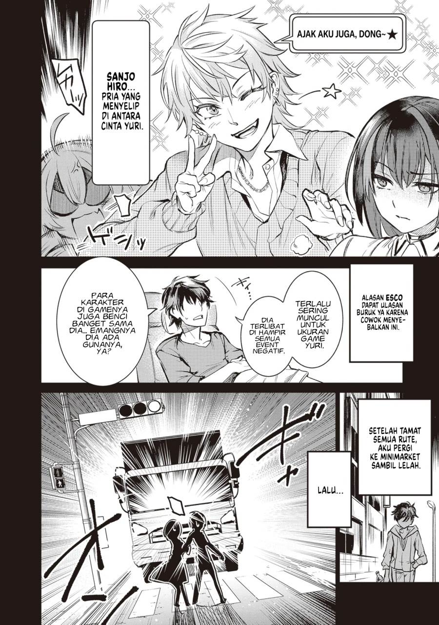 Danshi Kinsei Game Sekai de Ore ga Yarubeki Yuiitsu no Koto – Yuri no Ma ni Hasamaru Otoko to Shite Tensei shite shimaimashita Chapter 1 Gambar 8