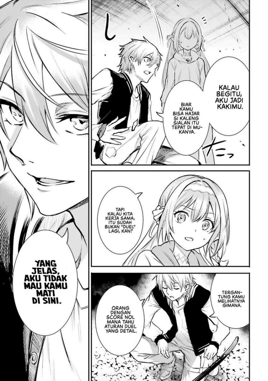 Danshi Kinsei Game Sekai de Ore ga Yarubeki Yuiitsu no Koto – Yuri no Ma ni Hasamaru Otoko to Shite Tensei shite shimaimashita Chapter 2 Gambar 24