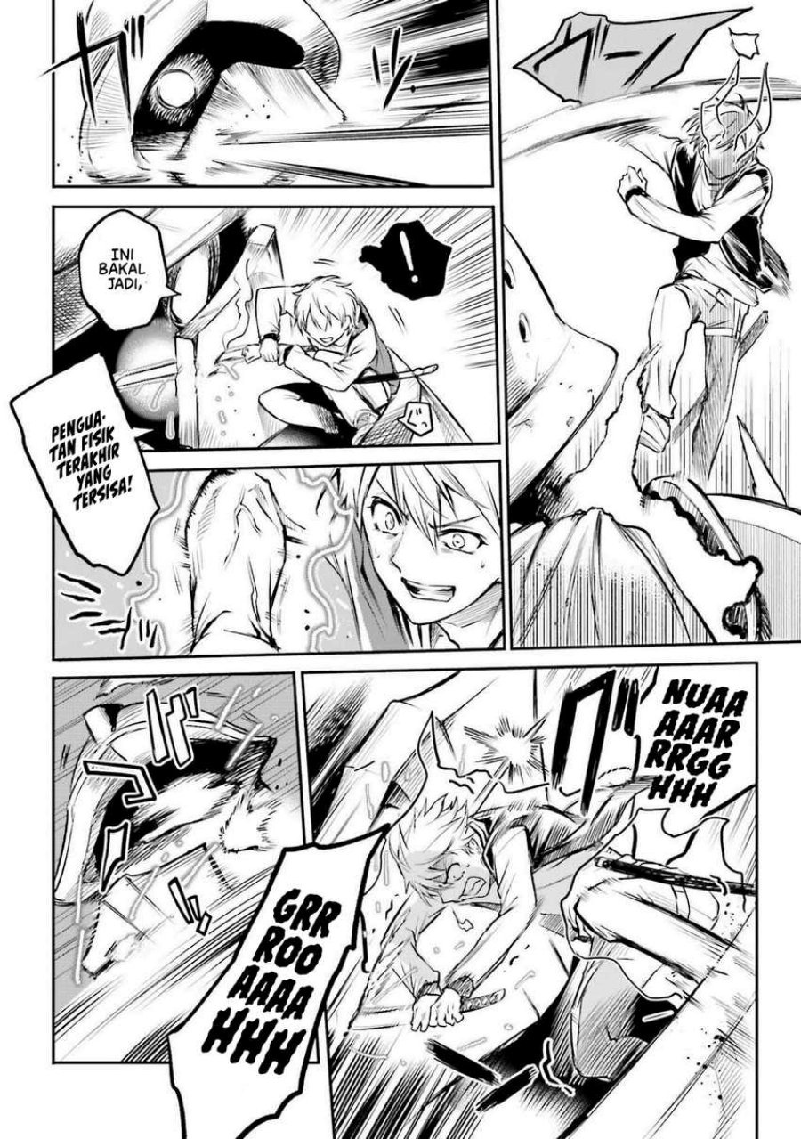 Danshi Kinsei Game Sekai de Ore ga Yarubeki Yuiitsu no Koto – Yuri no Ma ni Hasamaru Otoko to Shite Tensei shite shimaimashita Chapter 2 Gambar 29